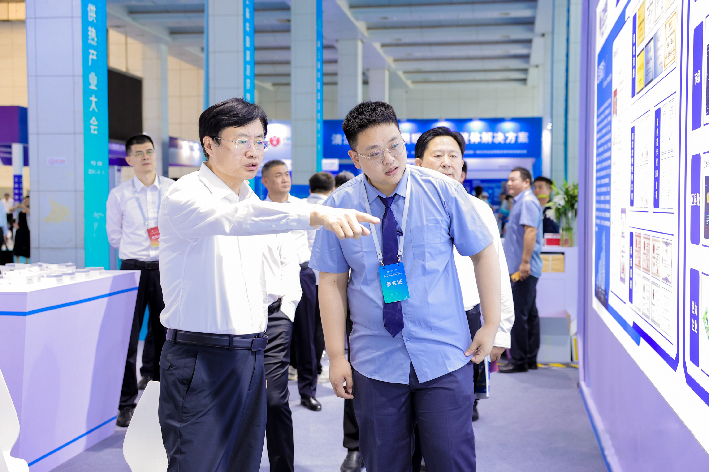 非凡国际应邀加入第五届中国清洁供热工业大会(图2) 6G4A9793-opq3015439983.png