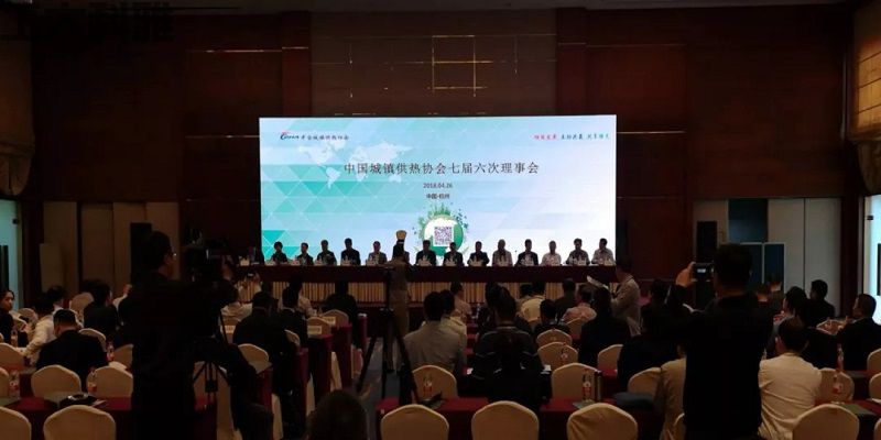 ����ף�طǷ�������ѡ�й�������Э�����µ�λ(ͼ2)