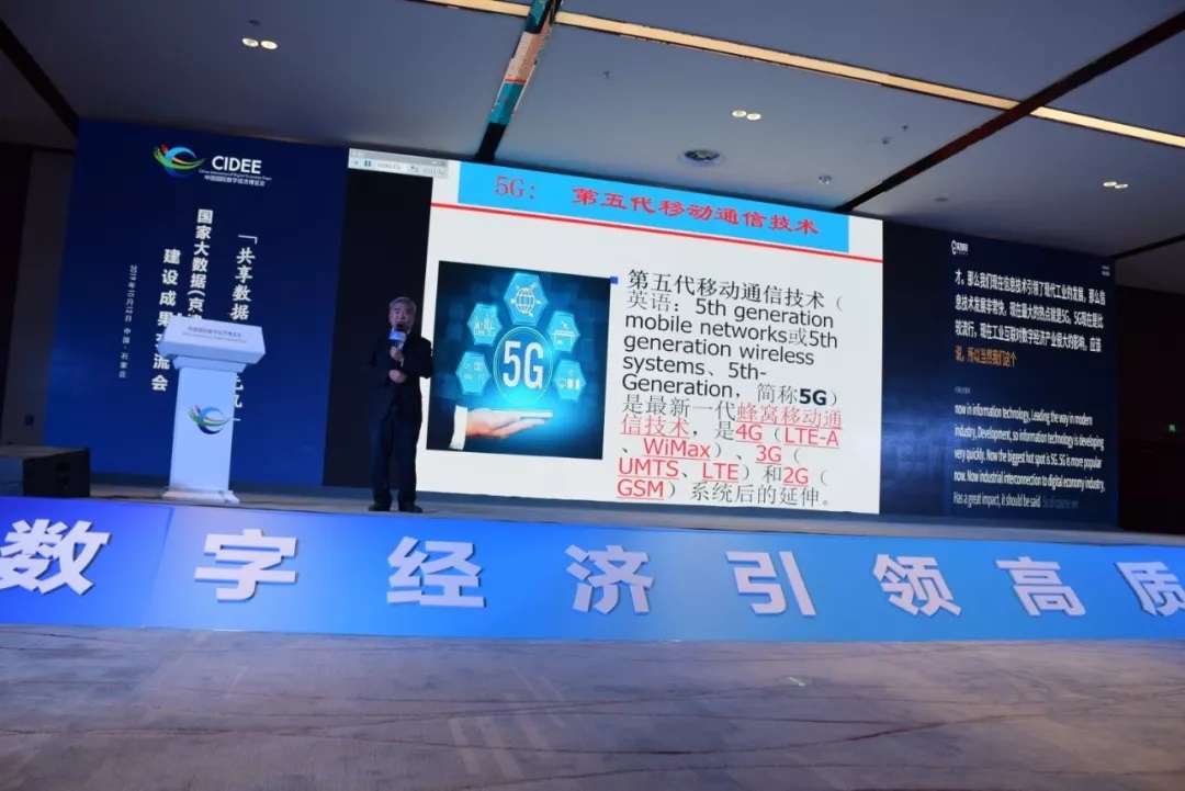 �����򼽴������ۺ����������참����(ͼ4)