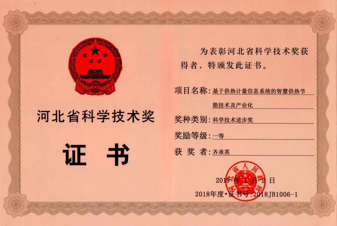 �Ƿ������ٻ�ӱ�ʡ�Ƽ�ǰ����һ�Ƚ�(ͼ2)