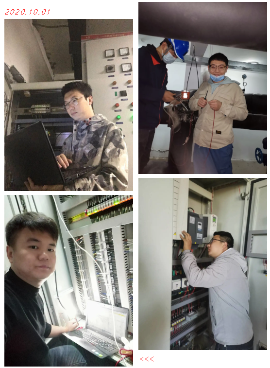 ��˫�ڷ�ս����ʱ��һ�����¾����ظ�λ�ķǷ����ʹ��������ˣ�(ͼ8)