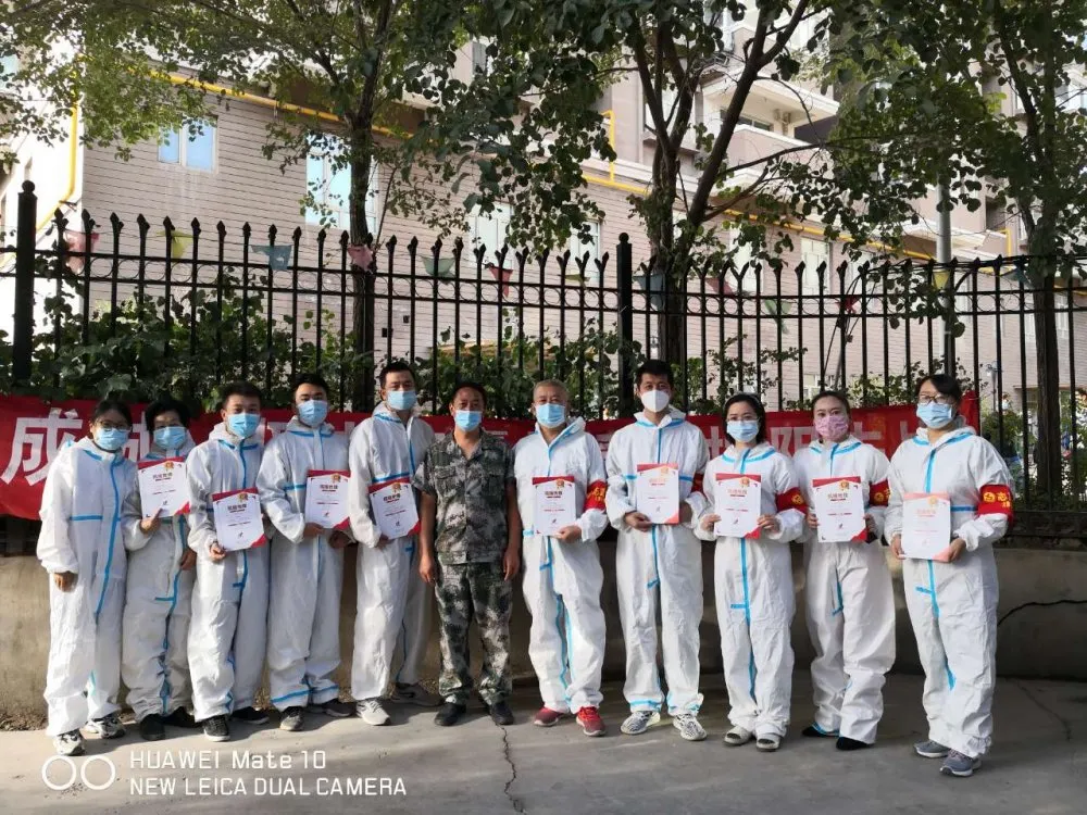 �����ң����Ƿ������½��ӹ�˾Ա�������������ȷ桱�������������ߡ���־ͬ������ͬ��ս���ߡ���(ͼ5)