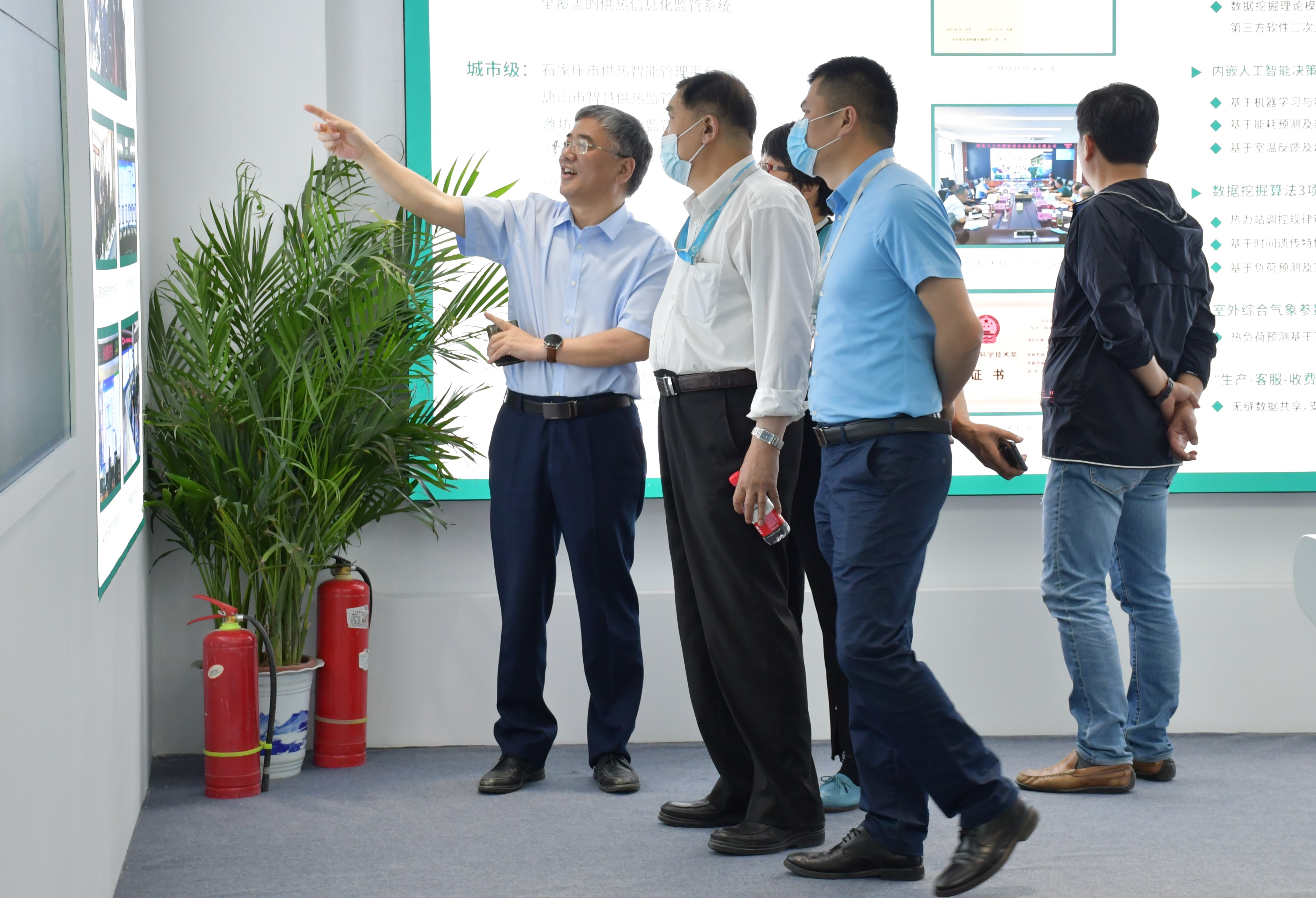 ISH�й�����չ|���Ƽ�����ע�����ǡ����ռ�Ӧ��(ͼ2)