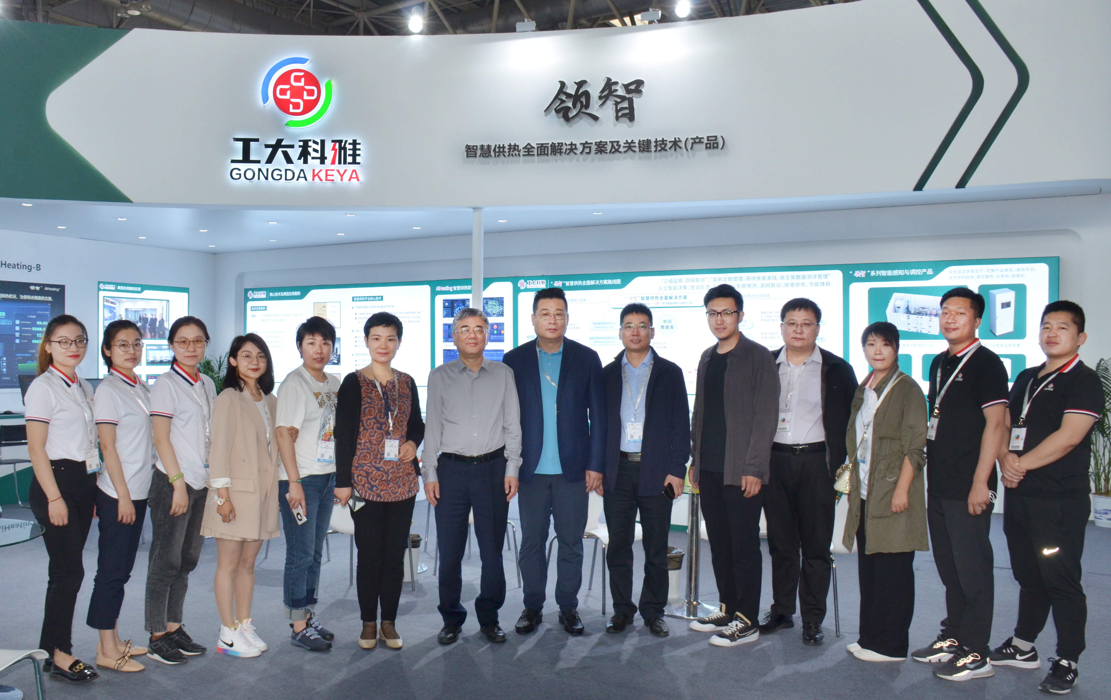 ISH�й�����չ|�Ƿ������Ŷӷ緶����ձ�����(ͼ1)