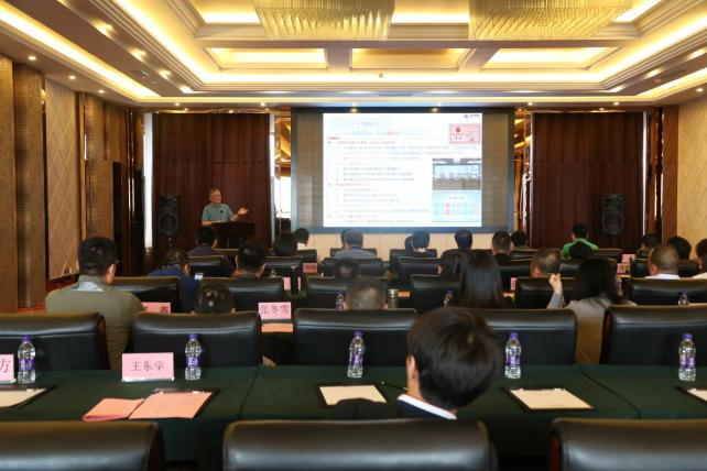 ¡¾ÐÐÒµ½»Á÷¡¿Öǻ۹©ÈÈá¯ÁëÂÛ̳¼°ÏÖ³¡½»Á÷»á(ͼ3) ¡¾ÐÐÒµ½»Á÷¡¿Öǻ۹©ÈÈá¯ÁëÂÛ̳¼°ÏÖ³¡½»Á÷»á(ͼ3)