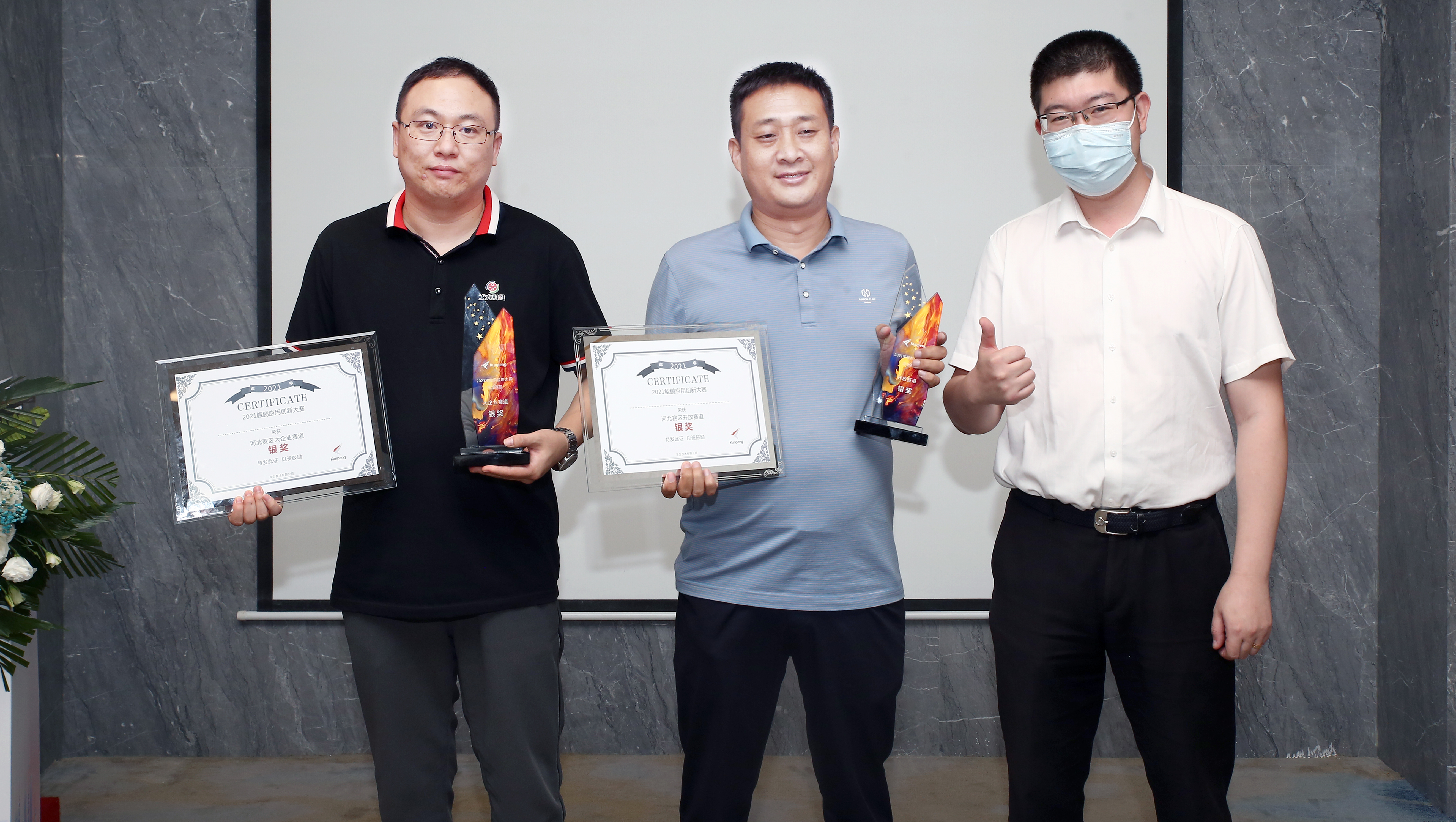 ��ϲ�����Ƿ����ʻ������Ӧ�������������(ͼ4)