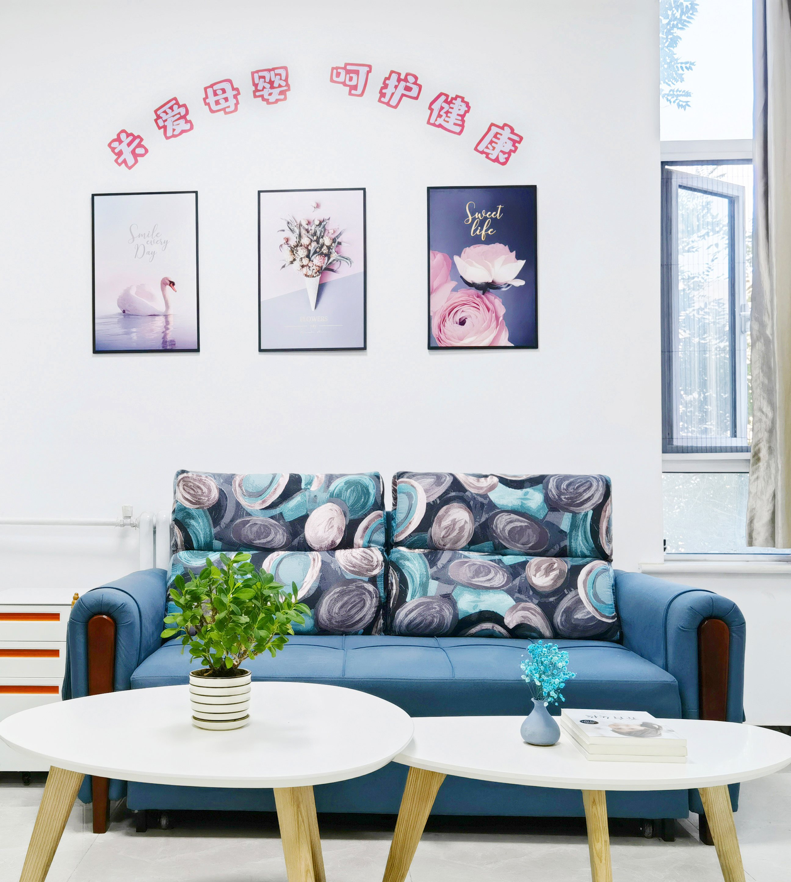 【眷注员工“喂”爱行动】“爱心妈妈小屋”正式投入使用!(图1) 【眷注员工“喂”爱行动】“爱心妈妈小屋”正式投入使用!(图1)