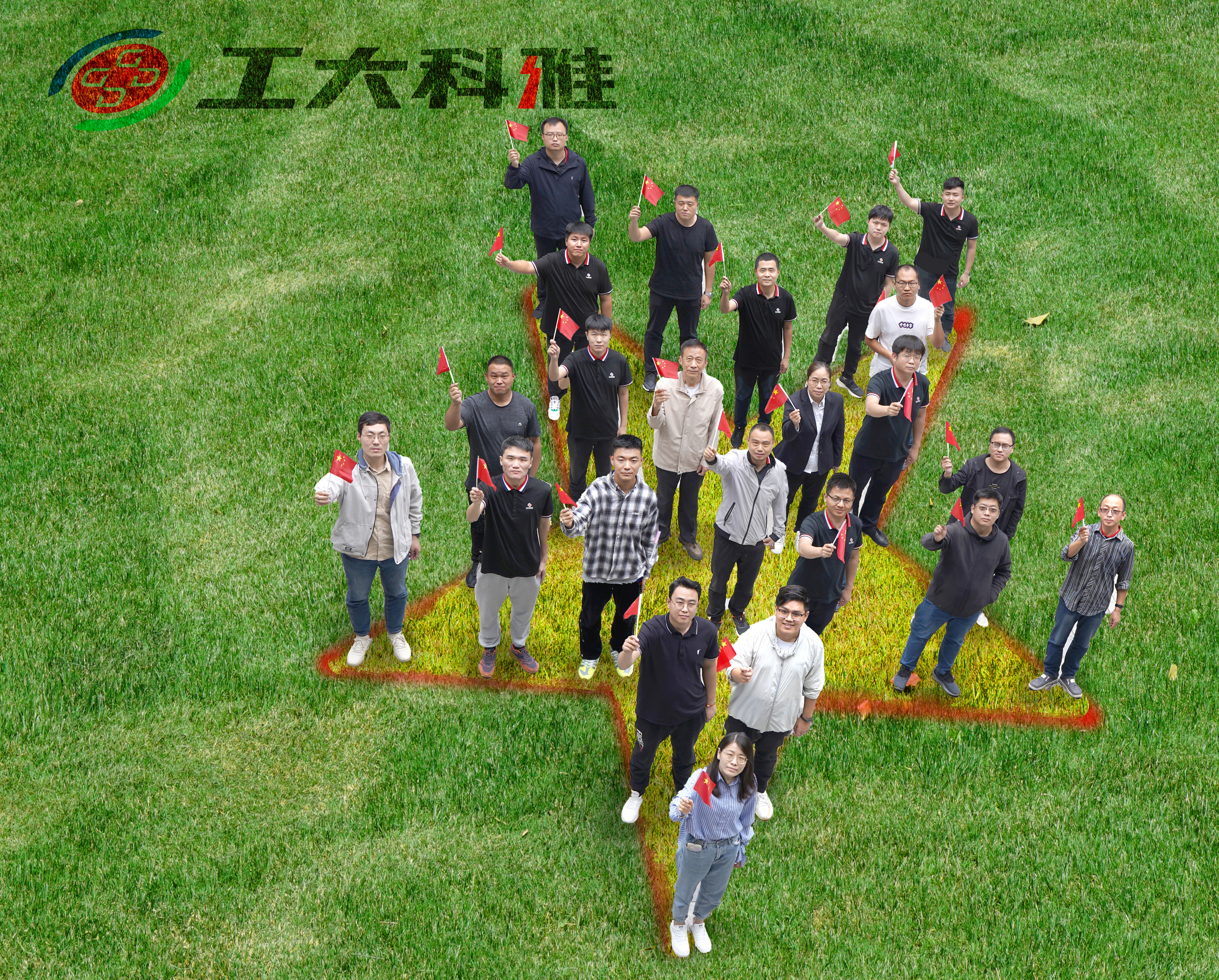 �Һ͹���ϸ�Ӱح���ԷǷ������˵���ע(ͼ2)