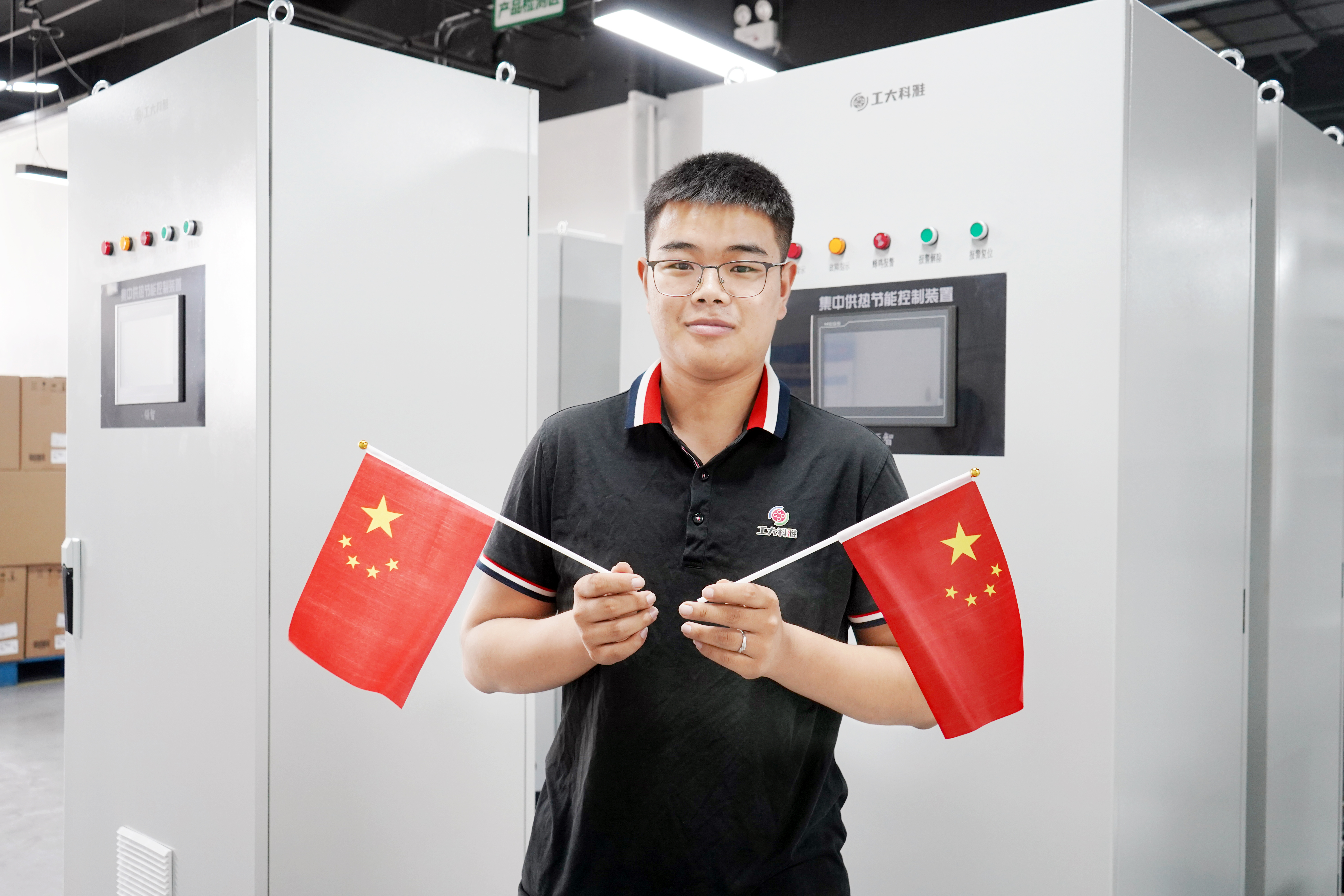 �Һ͹���ϸ�Ӱح���ԷǷ������˵���ע(ͼ12)