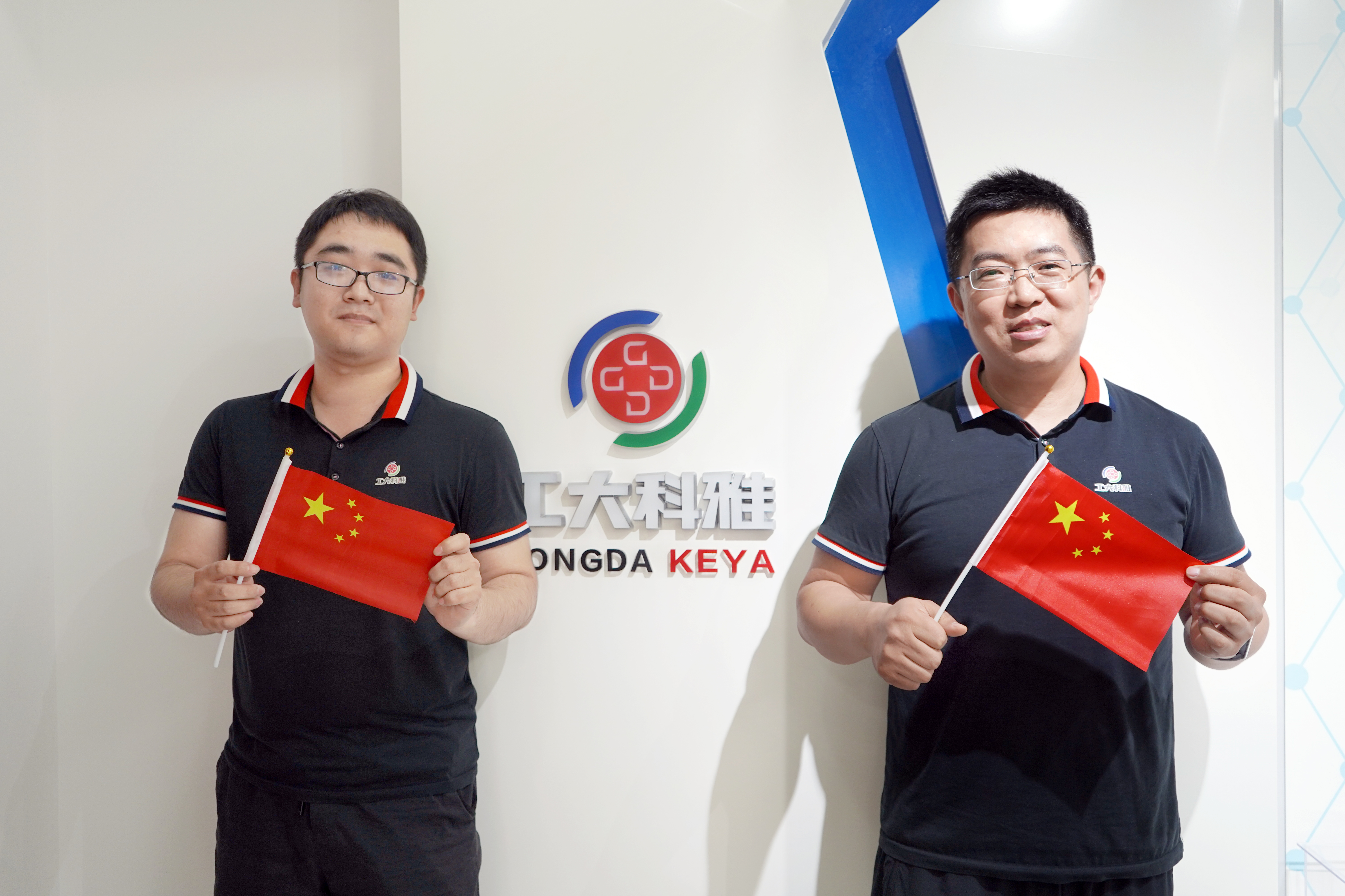 �Һ͹���ϸ�Ӱح���ԷǷ������˵���ע(ͼ16)