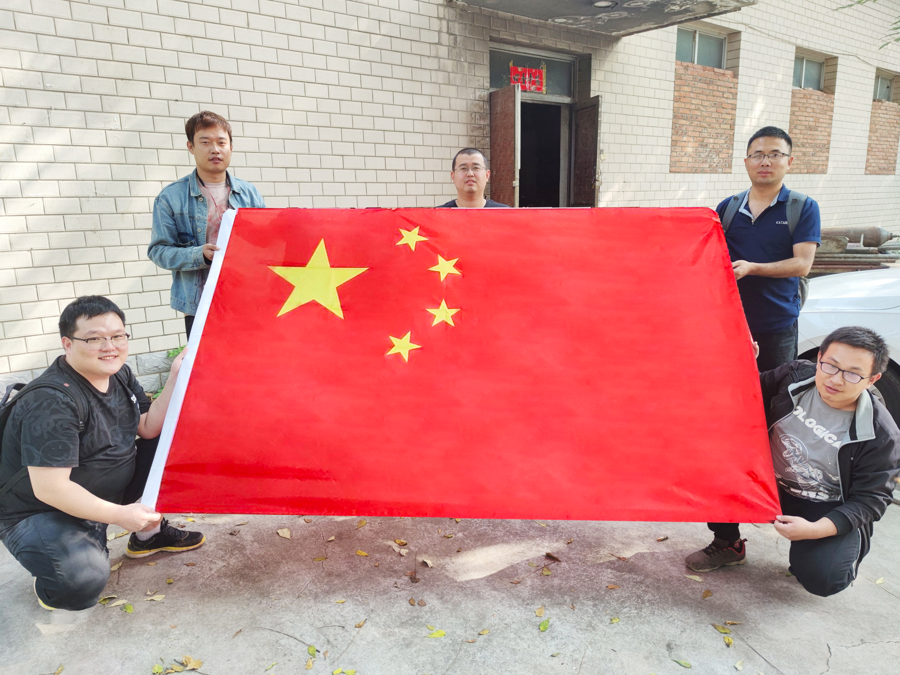 �Һ͹���ϸ�Ӱح���ԷǷ������˵���ע(ͼ19)