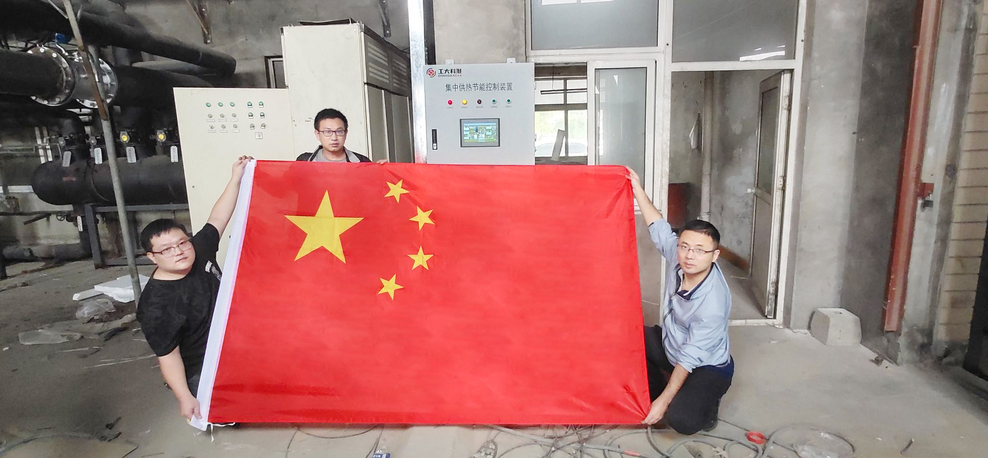 �Һ͹���ϸ�Ӱح���ԷǷ������˵���ע(ͼ20)