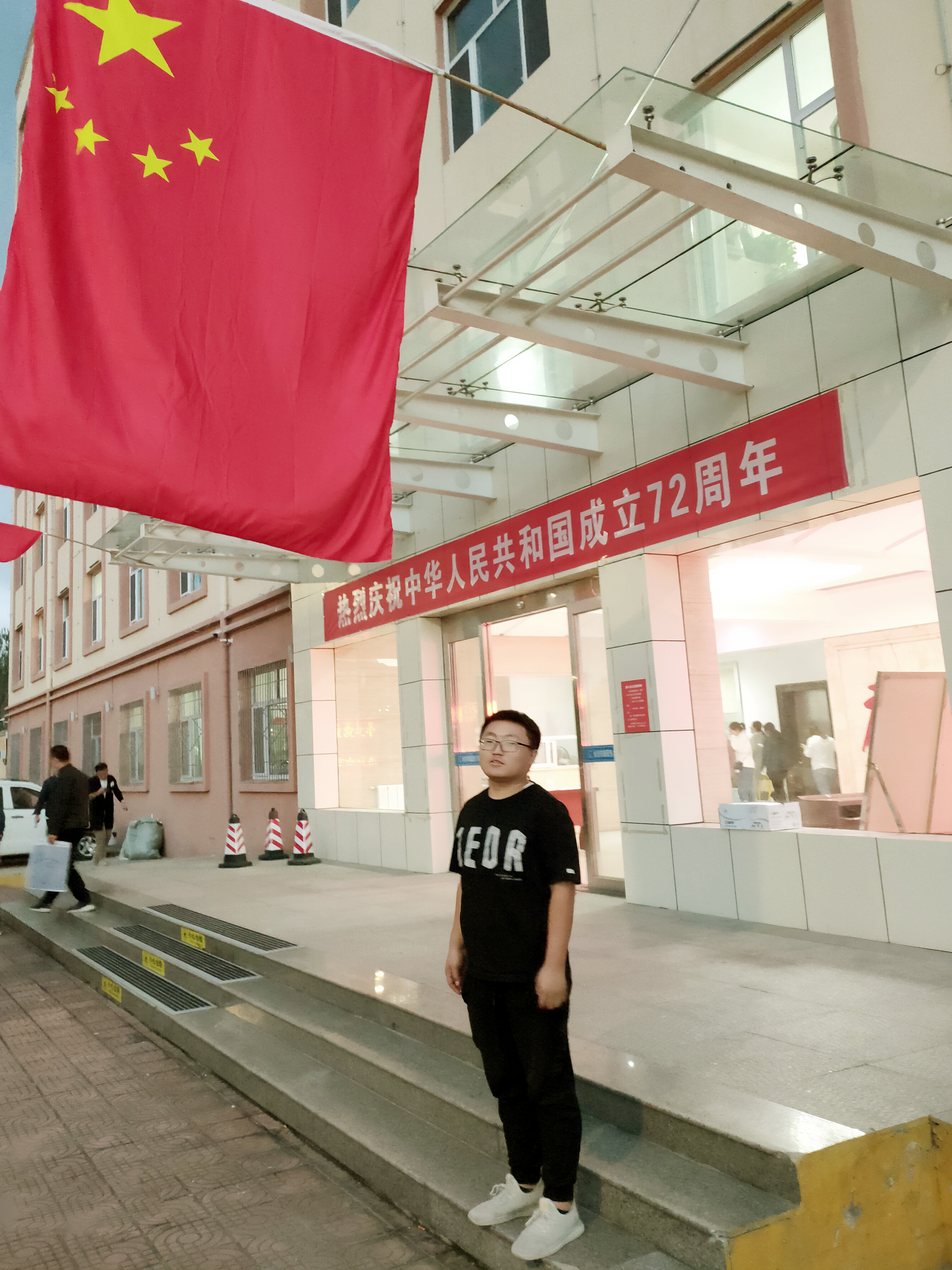 �Һ͹���ϸ�Ӱح���ԷǷ������˵���ע(ͼ23)