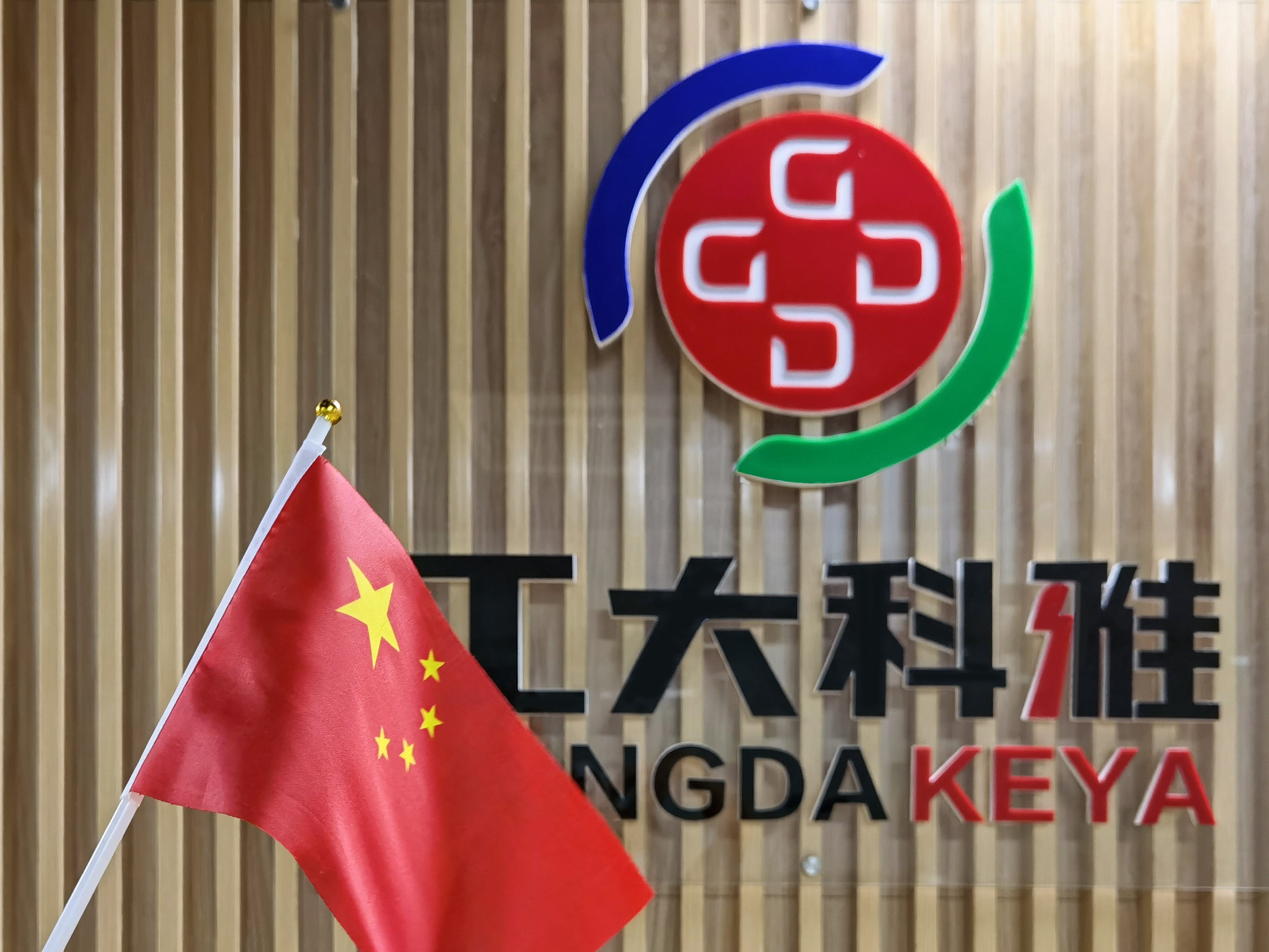 �Һ͹���ϸ�Ӱح���ԷǷ������˵���ע(ͼ25)