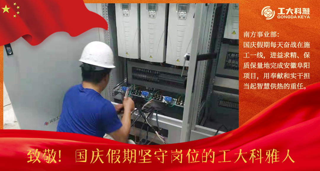 �¾���������ڼ��ظ�λ�ķǷ������ˣ�����(ͼ3)