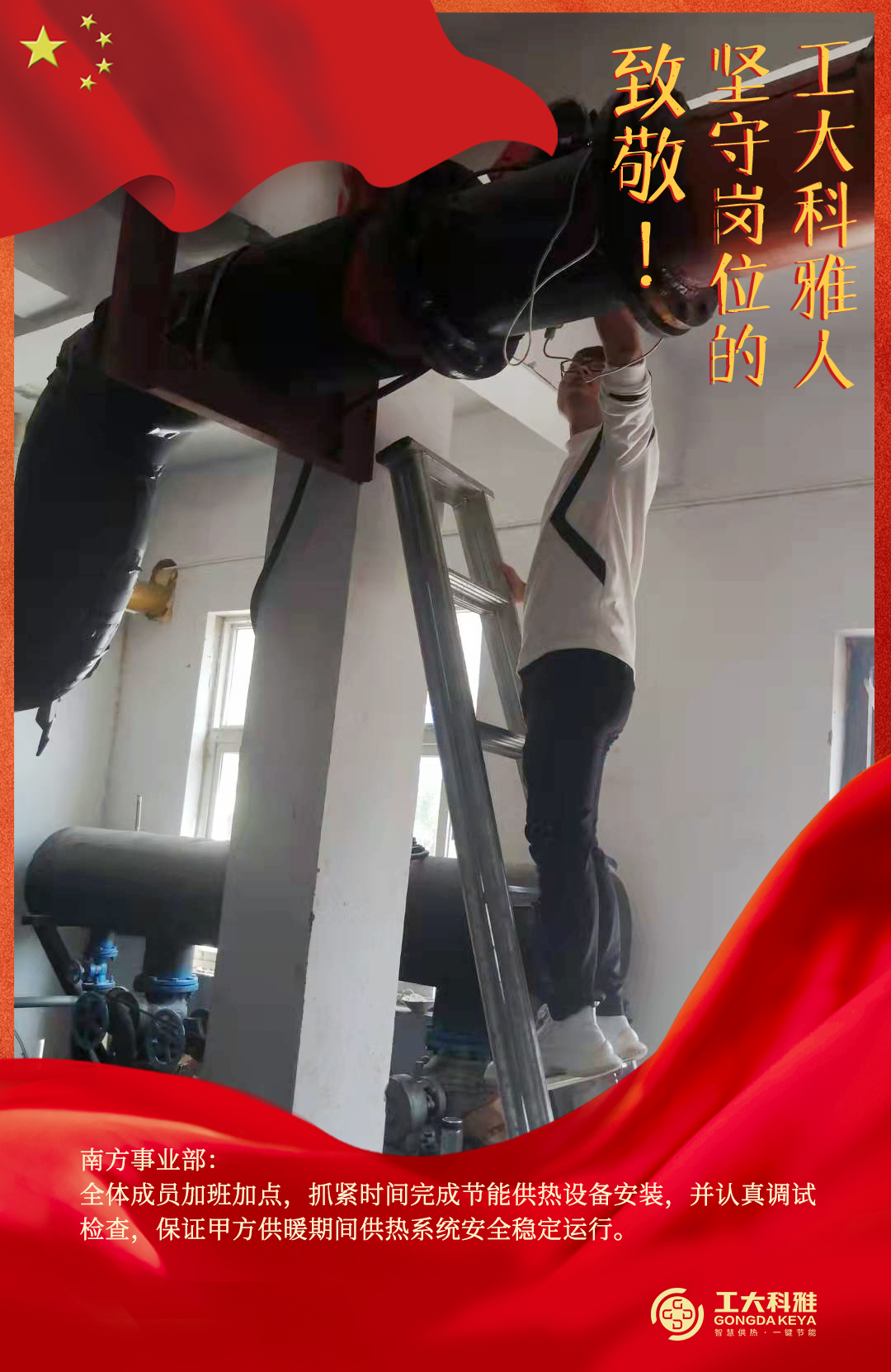 �¾���������ڼ��ظ�λ�ķǷ������ˣ�����(ͼ4)