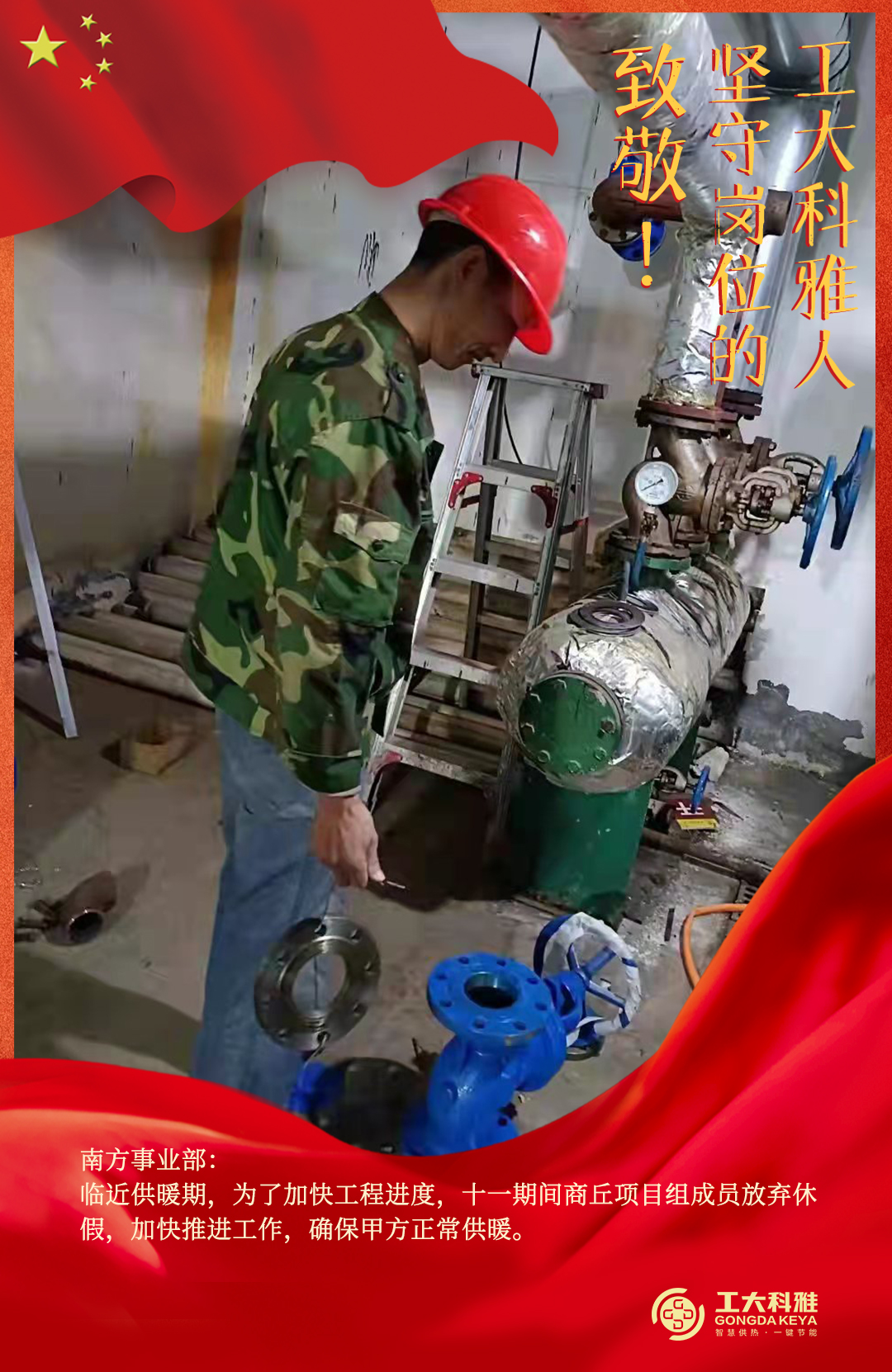 �¾���������ڼ��ظ�λ�ķǷ������ˣ�����(ͼ2)