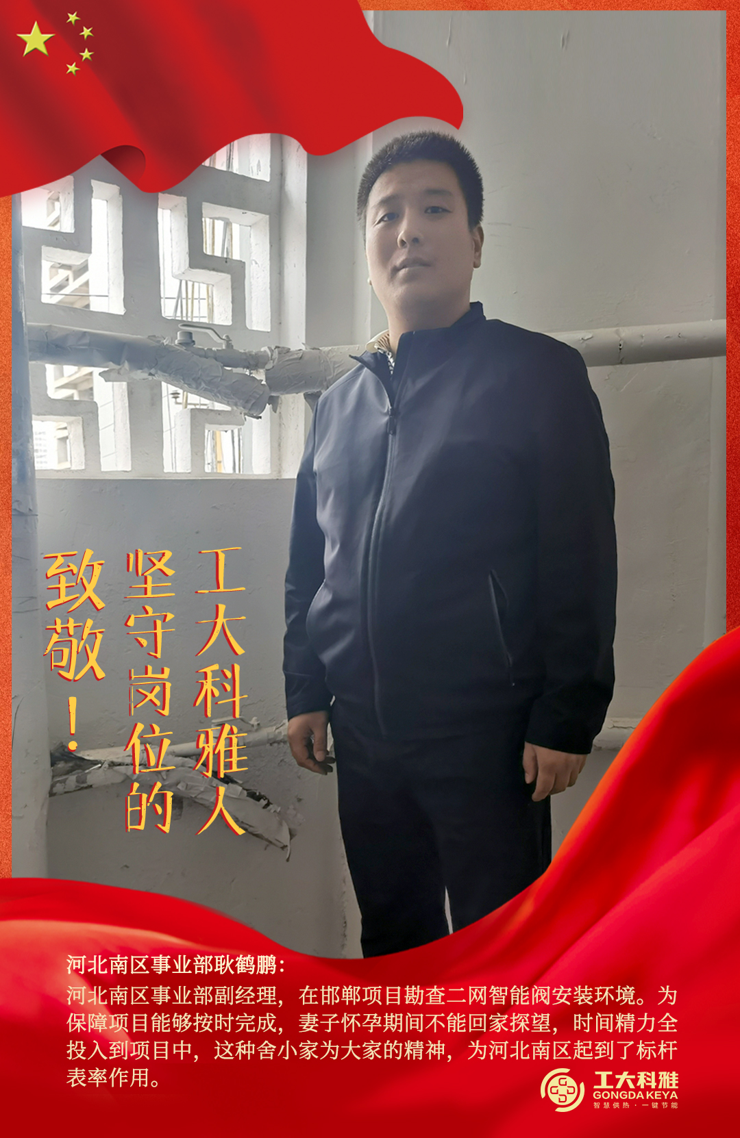 �¾���������ڼ��ظ�λ�ķǷ������ˣ�����(ͼ7)