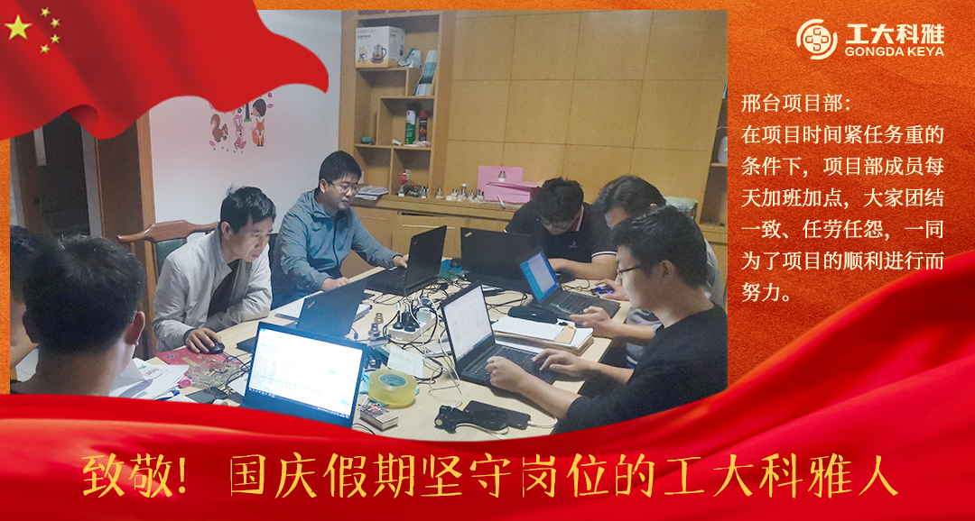 �¾���������ڼ��ظ�λ�ķǷ������ˣ�����(ͼ9)