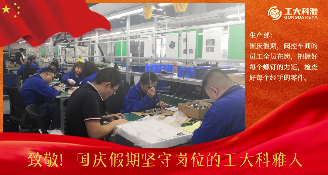 �¾���������ڼ��ظ�λ�ķǷ������ˣ�����(ͼ11)