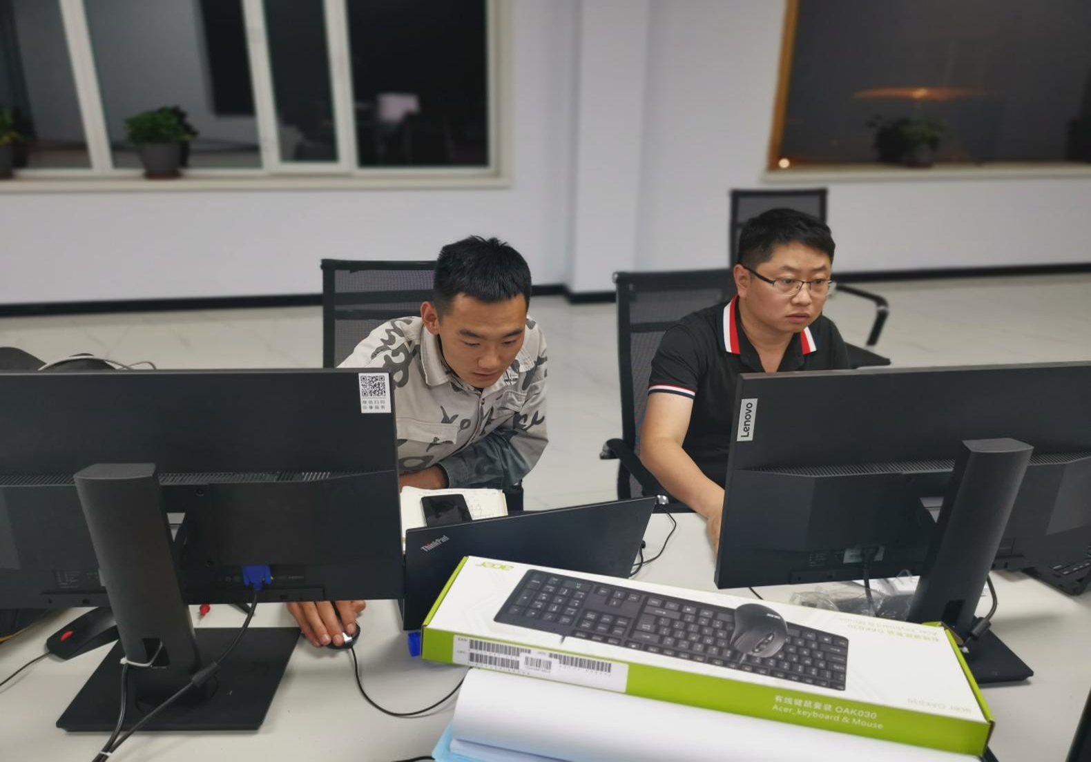 �������š�������ҵ����������Ͷ���ޣ�(ͼ6)