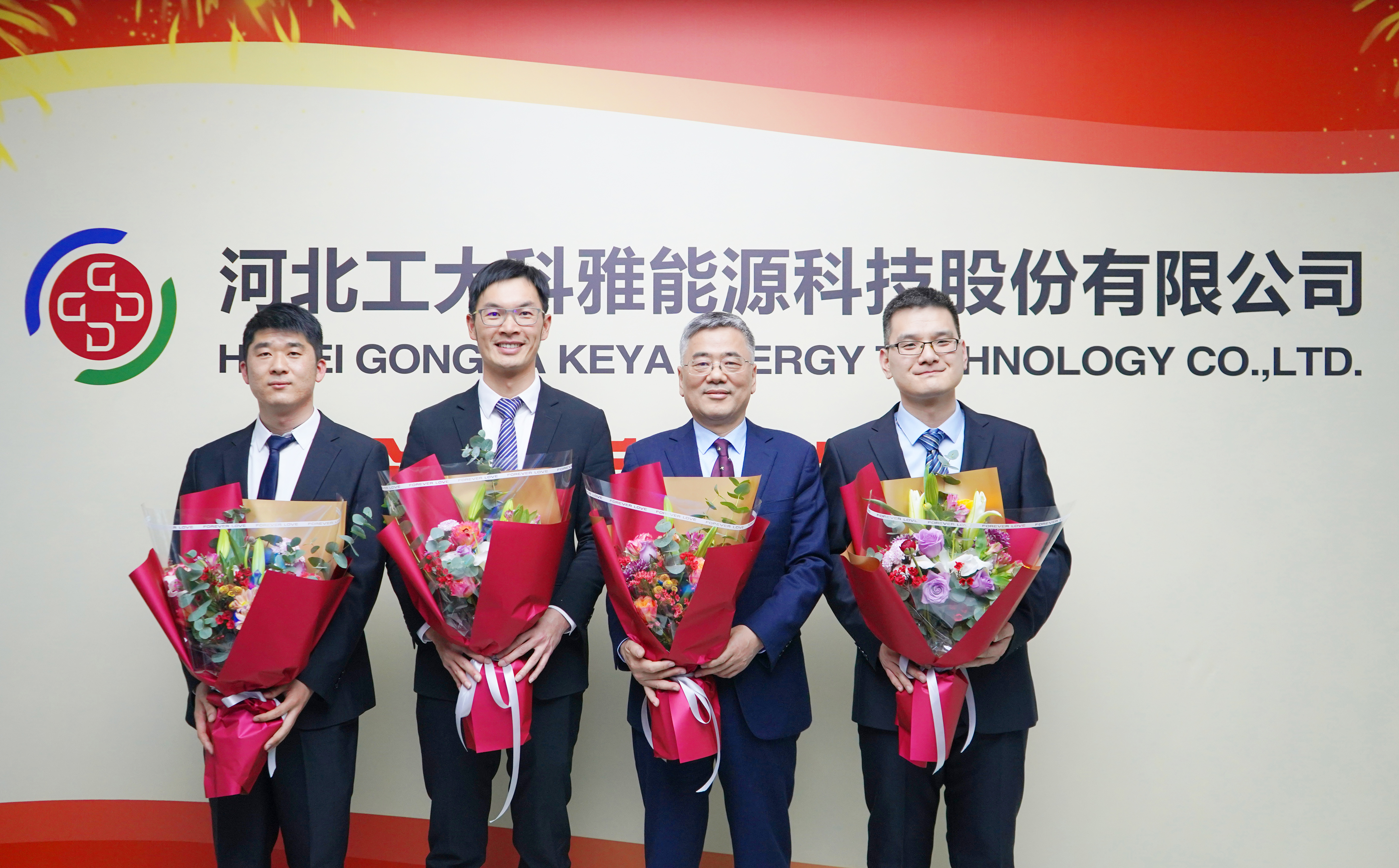 ¡¾Ï²Ñ¶¡¿ÈÈÁÒ×£ºØ¹«Ë¾IPO»ñµÃÉîÛÚ֤ȯÉúÒâËù´´Òµ°åÉÏÊÐίԱ»áÉóºËͨ¹ý£¡(ͼ2) ¡¾Ï²Ñ¶¡¿ÈÈÁÒ×£ºØ¹«Ë¾IPO»ñµÃÉîÛÚ֤ȯÉúÒâËù´´Òµ°åÉÏÊÐίԱ»áÉóºËͨ¹ý£¡(ͼ2)