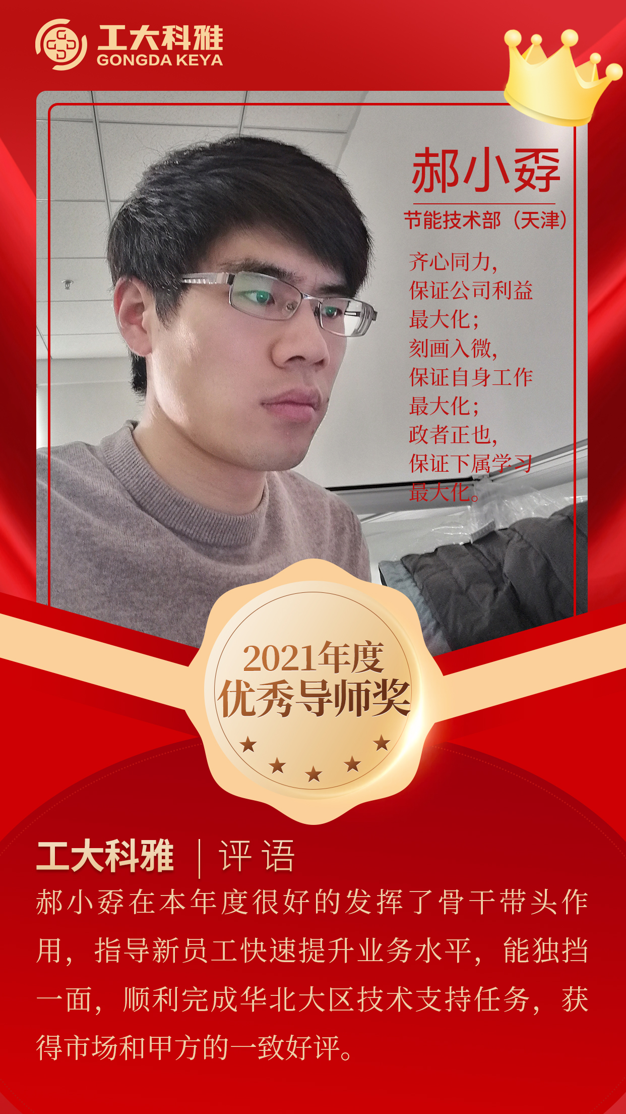 �������������ح����pick2021�������Ա��������(ͼ18)