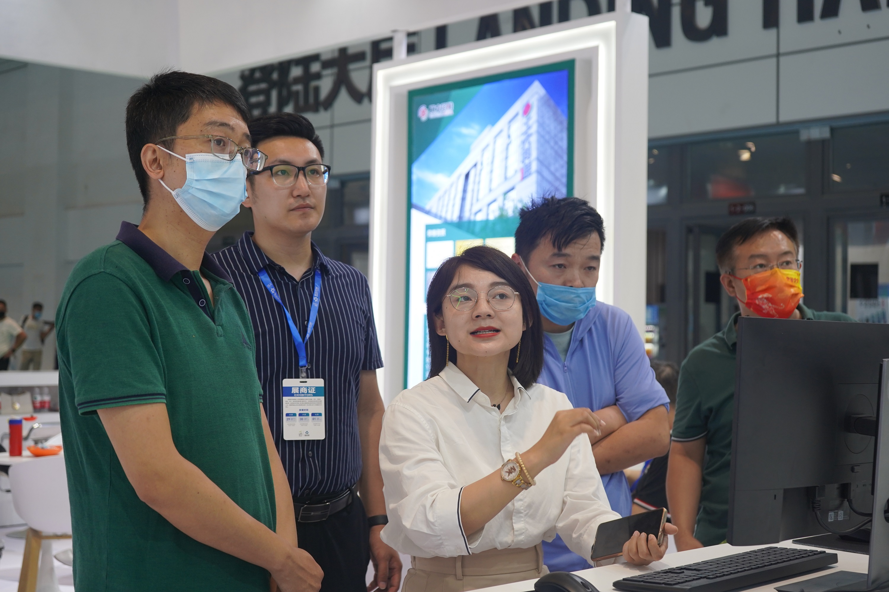 ɽ�����ʹ���չح�Ƿ������ǻ۹�����ȫ����ƻ����ܹ�ע��(ͼ4)