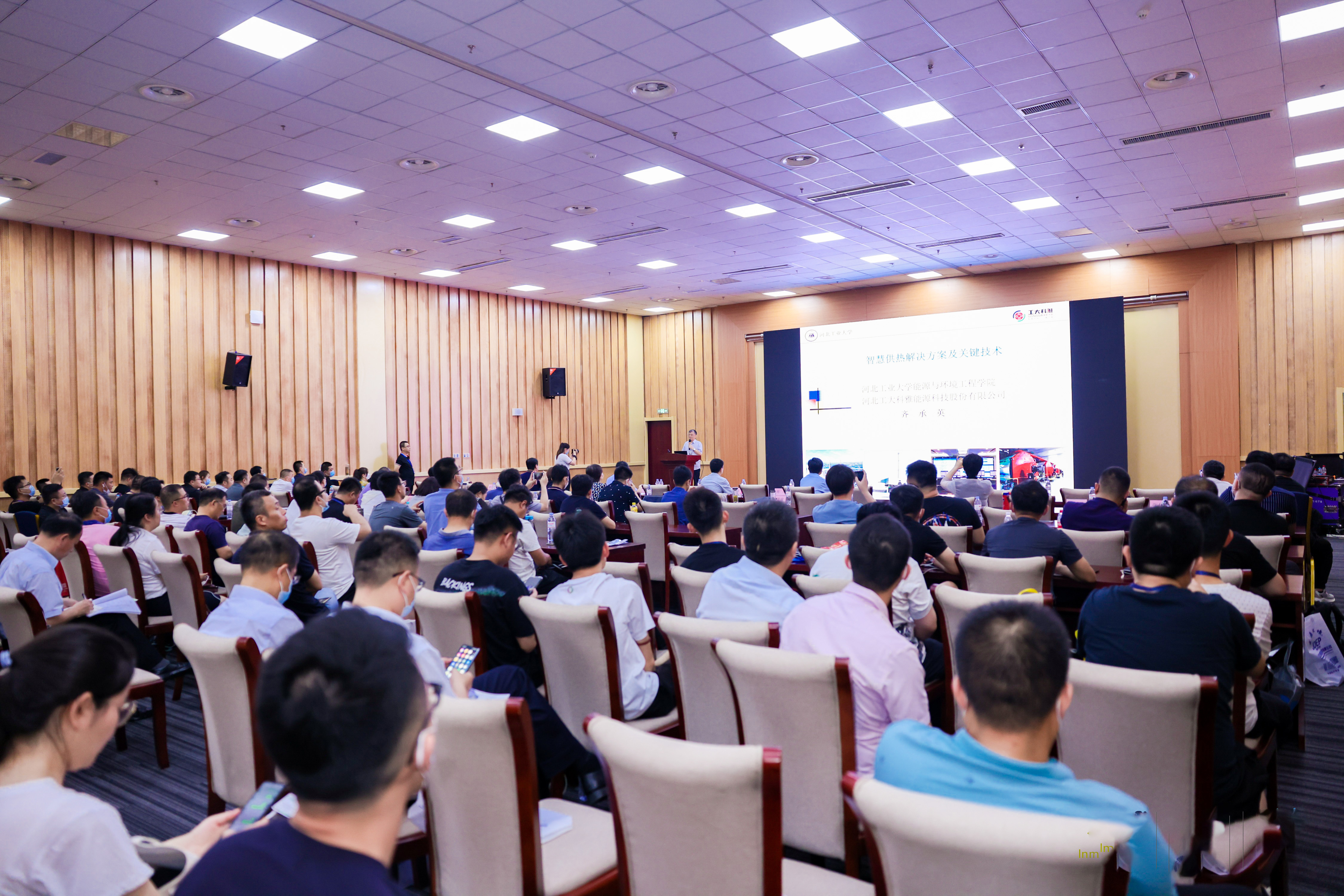 山东国际供热展丨非凡国际智慧供热周全解决计划备受关注!(图7) 山东国际供热展丨非凡国际智慧供热周全解决计划备受关注!(图7)