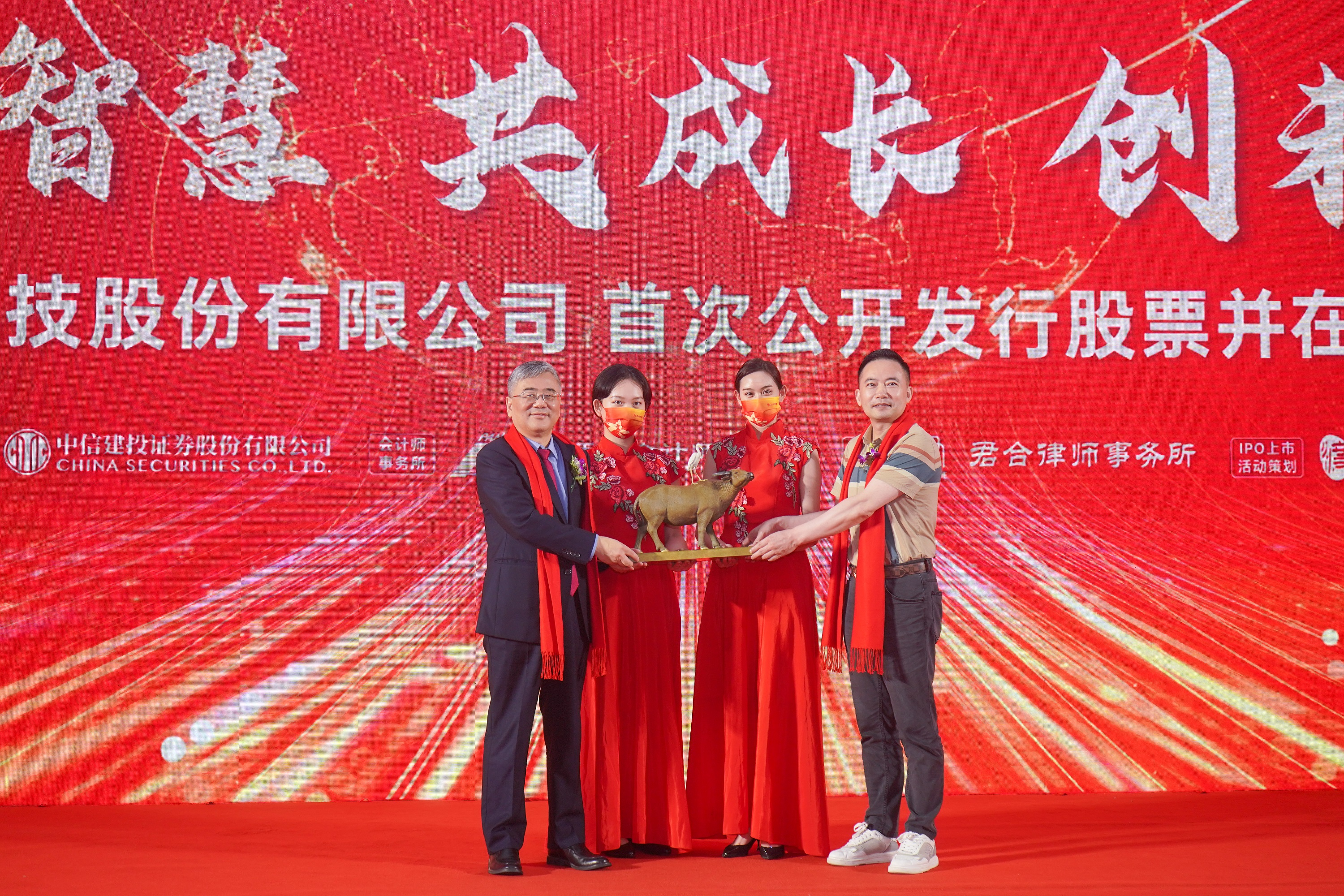 �ӱ���ҵ��ѧ���й�������Э��ȶ�ҵ�λ����ҵ�������š�������ף�Ƿ����ʴ�ҵ���ֳ�����(ͼ5)