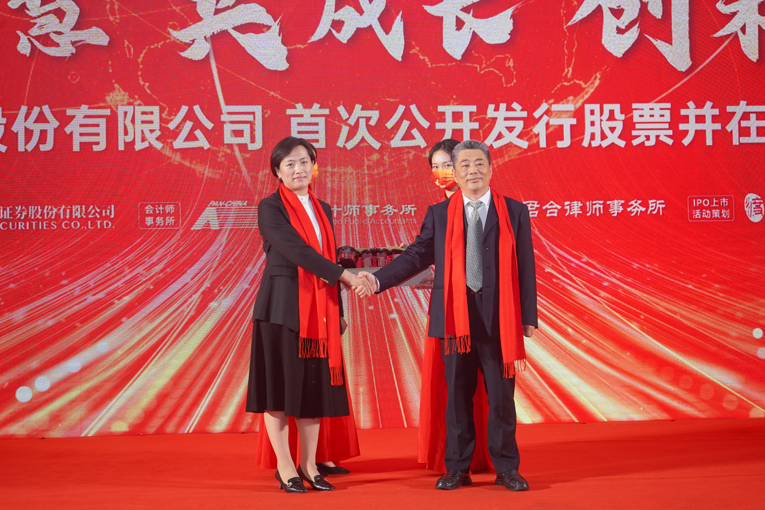 �ӱ���ҵ��ѧ���й�������Э��ȶ�ҵ�λ����ҵ�������š�������ף�Ƿ����ʴ�ҵ���ֳ�����(ͼ6)