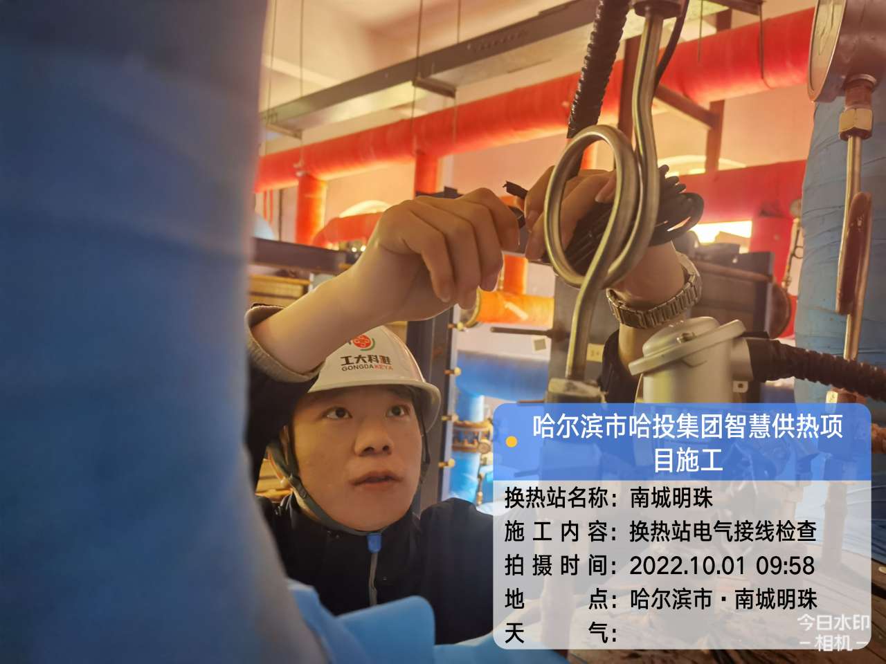 ������������������ڸڡ��Ƿ�������ȫ����ս�񶬹�ů��һ��(ͼ1)