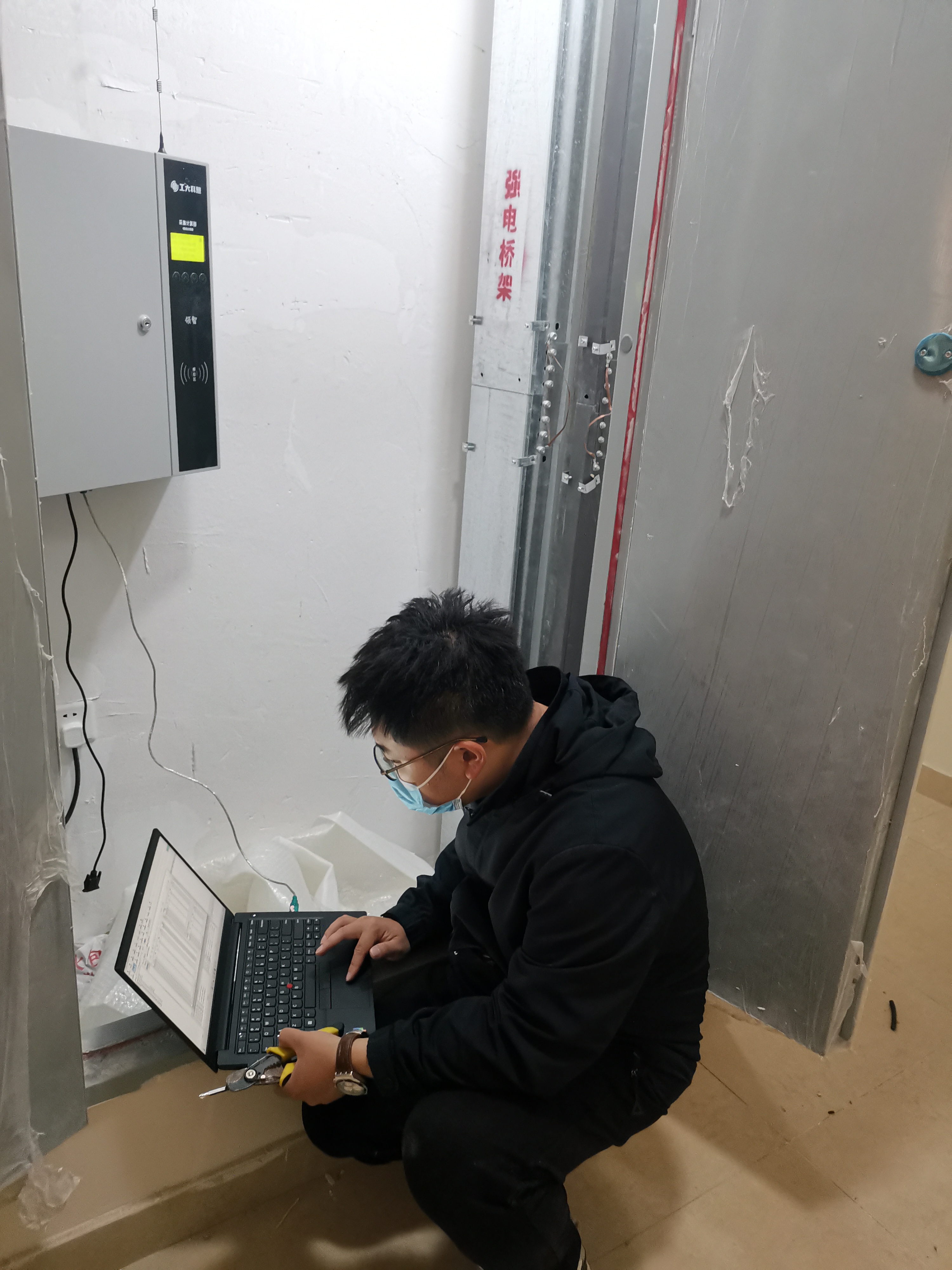 ������������������ڸڡ��Ƿ�������ȫ����ս�񶬹�ů��һ��(ͼ8)