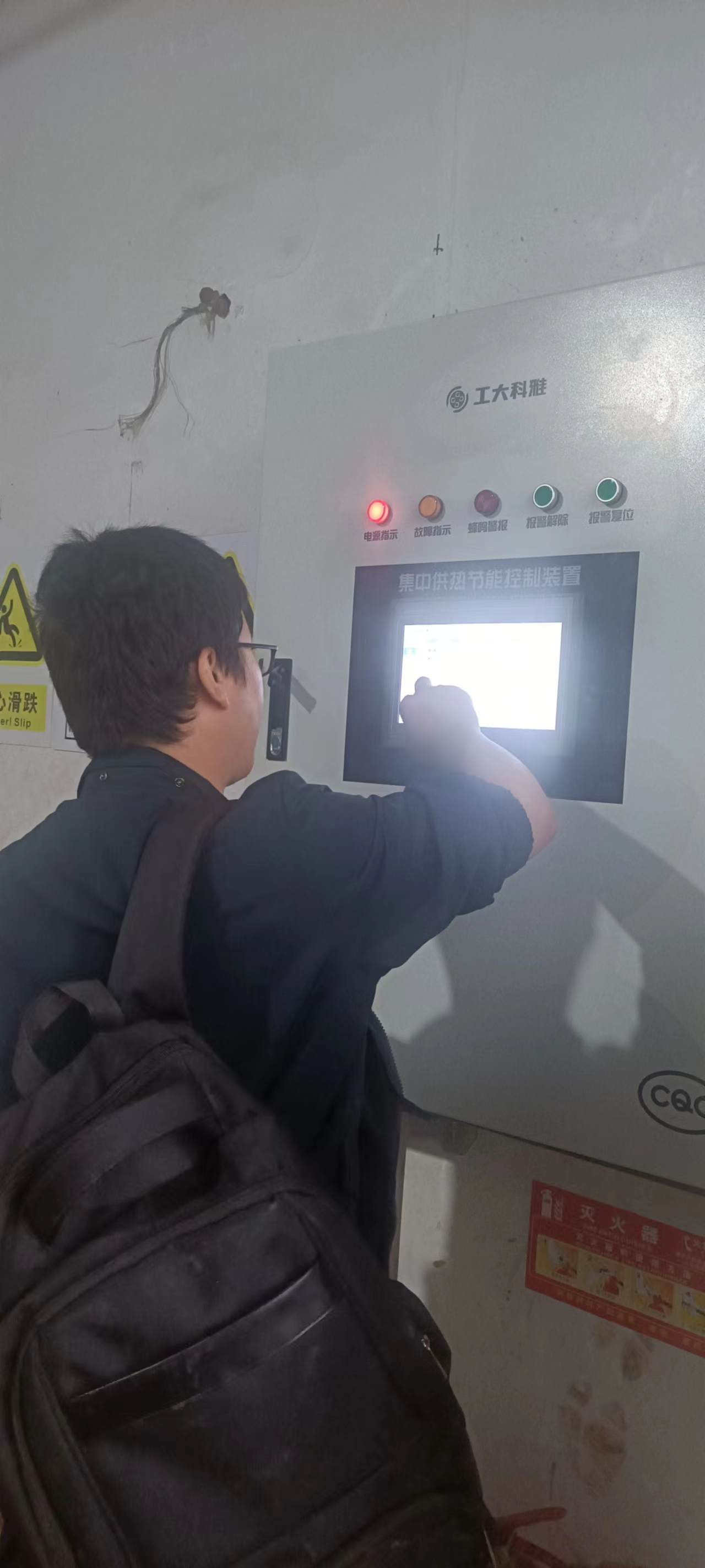 ������������������ڸڡ��Ƿ�������ȫ����ս�񶬹�ů��һ��(ͼ12)