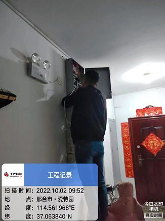 ������������������ڸڡ��Ƿ�������ȫ����ս�񶬹�ů������(ͼ3)