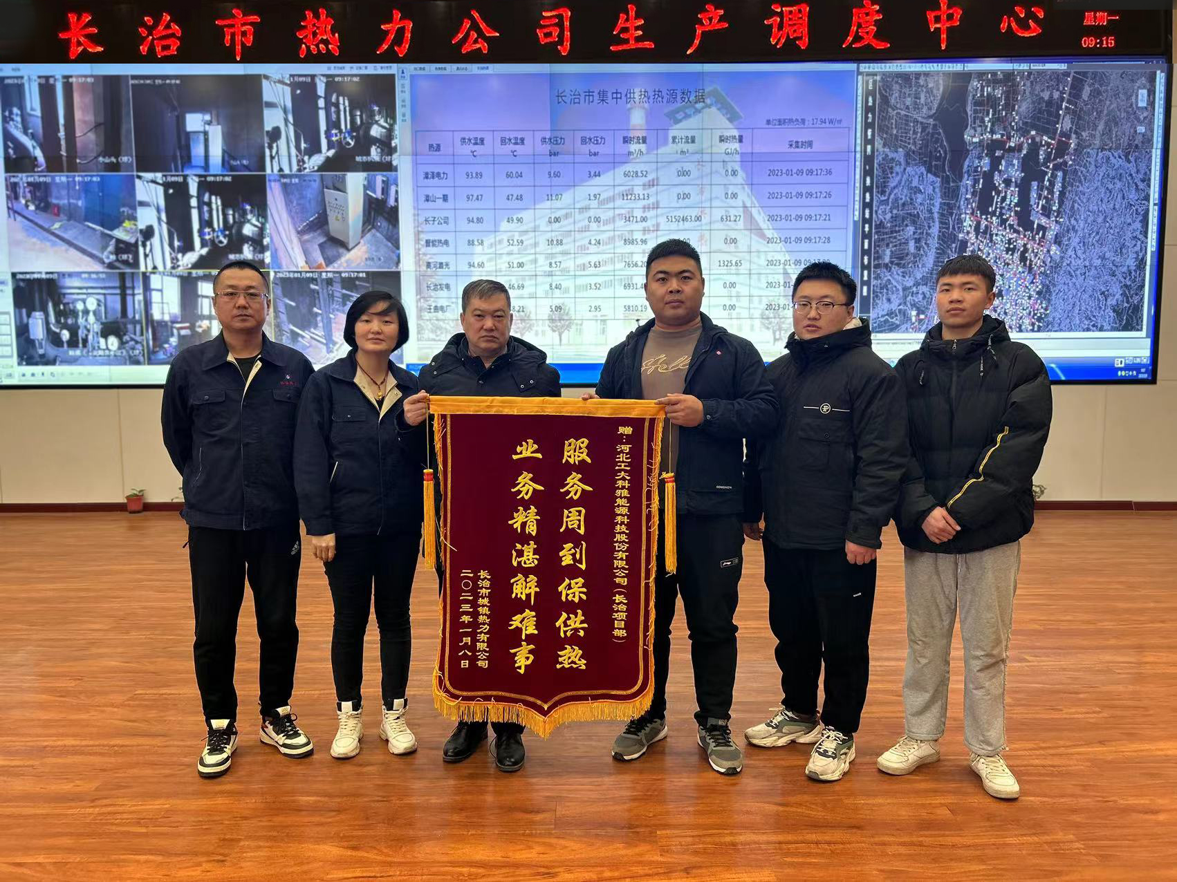 ��������������������ɽ����ҵ���������ҵ������ޣ�(ͼ2)