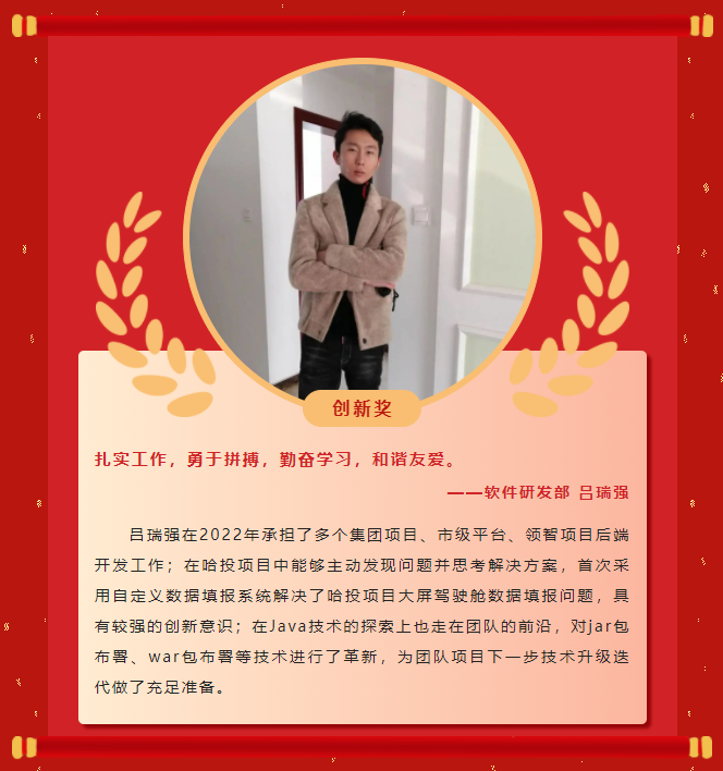 Ä£·¶Á¦Á¿Ø·Ç·²¹ú¼Ê2022Äê¶È±íÑï´ó»áÀֳɾÙÐУ¡(ͼ13) Ä£·¶Á¦Á¿Ø·Ç·²¹ú¼Ê2022Äê¶È±íÑï´ó»áÀֳɾÙÐУ¡(ͼ13)