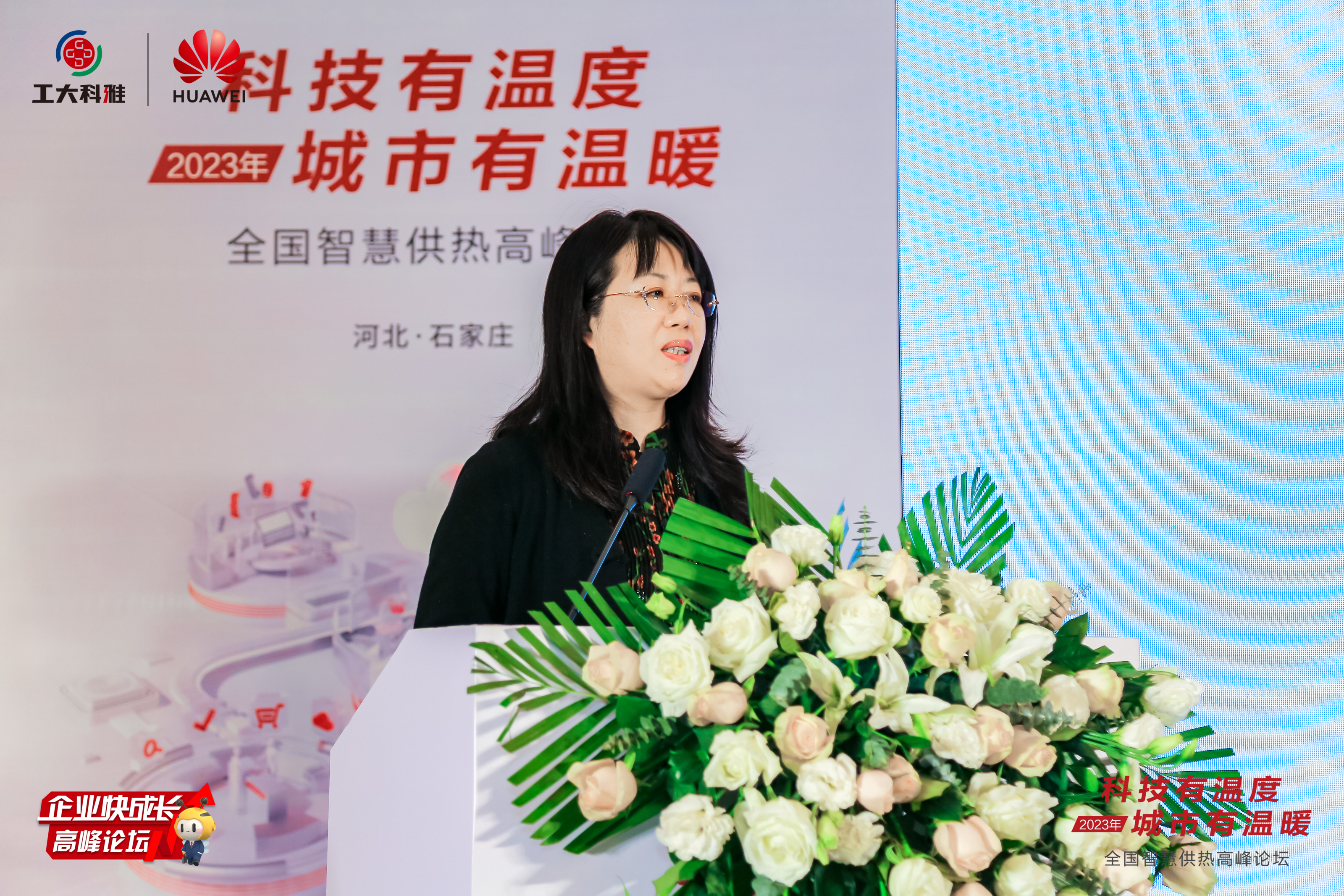 ������ҵ�������������ǻ۹��������̳���ֳɾ���(ͼ3)